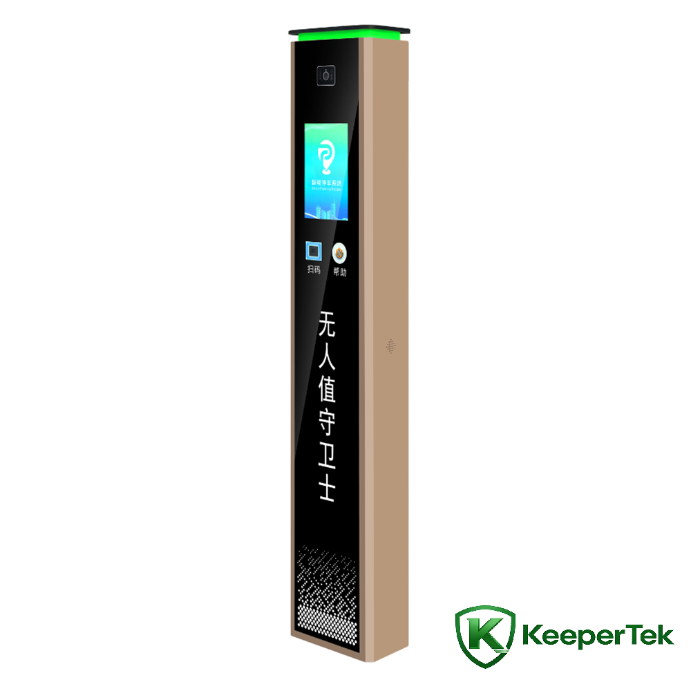 Ụgbọ elu na-adịghị ahụ anya KT-ZYSB15