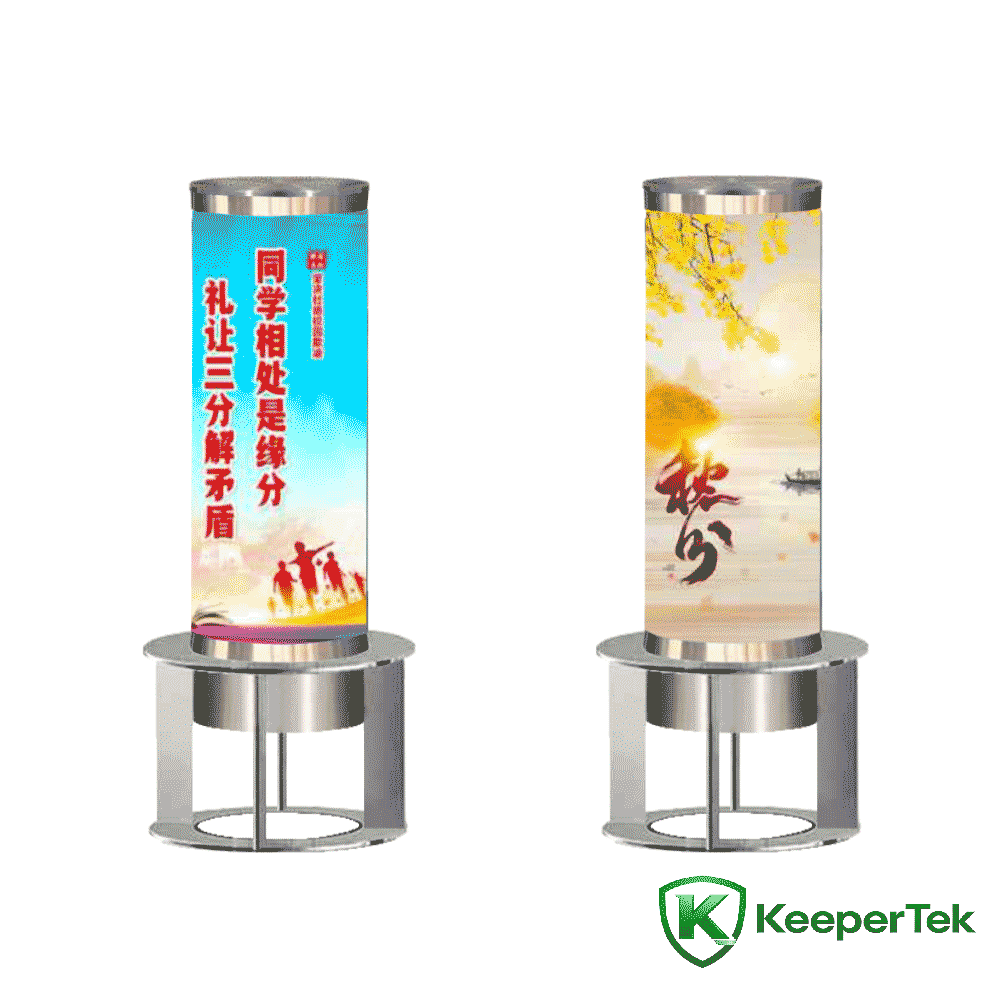 Ụdị igbe ọkụ mgbasa ozi edobere kọlụm KT-DX09