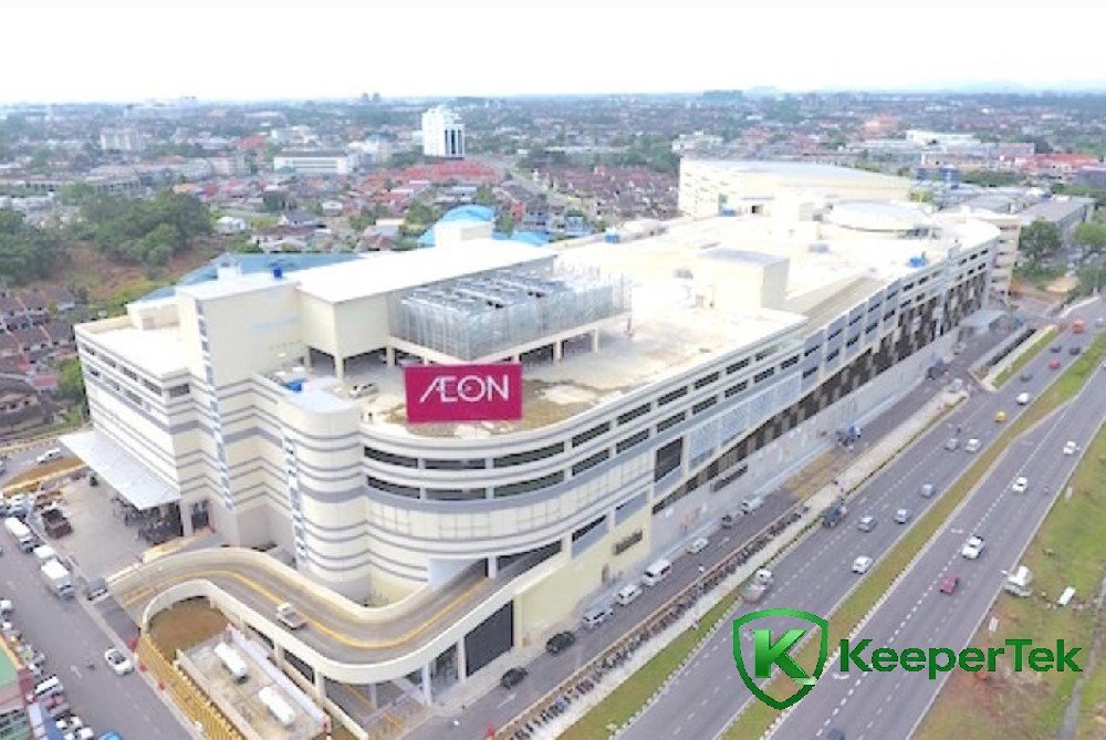 Malaysia-Aeon nnukwu ụlọ ahịa Kuching