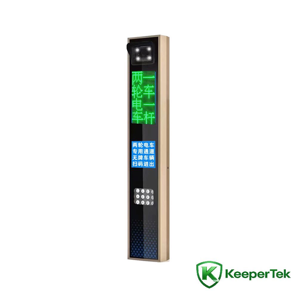 UHF RFID na njirimara efere ikike agbakwunyere igwe / Ihuenyo LED KT-ZYSB35