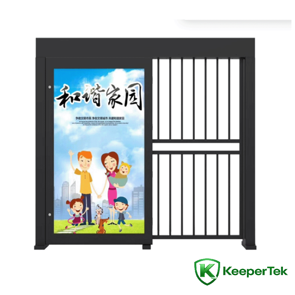 Ọnụ ụzọ mgbasa ozi eletriki KT-EAG002