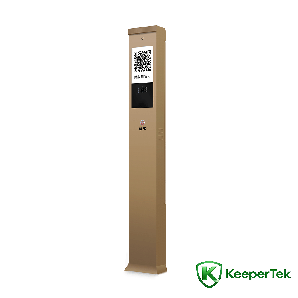 Ihuenyo vidiyo anaghị eleba anya na kọlụm intercom IP KT-DJ003